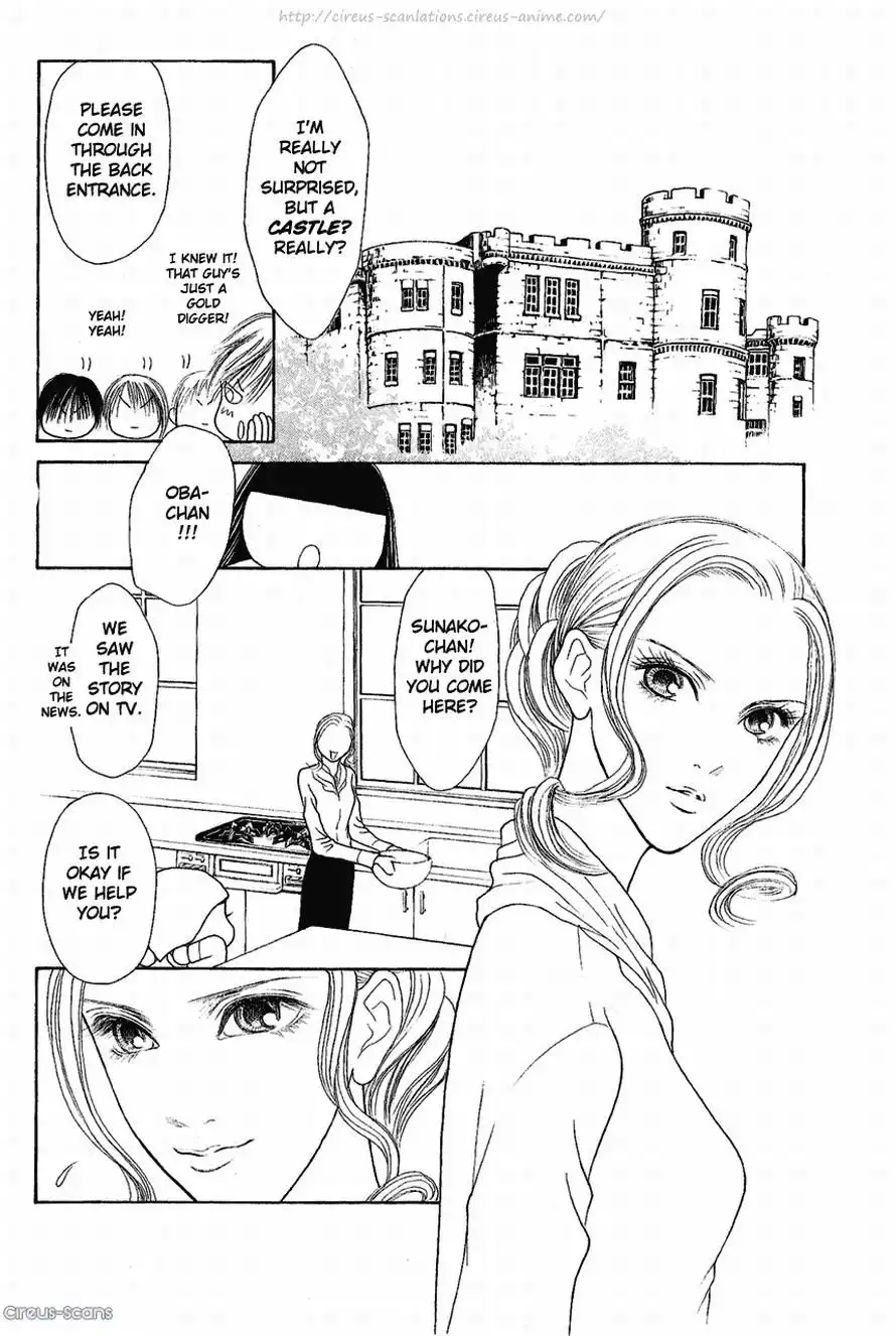 Perfect Girl Evolution Chapter 106 12